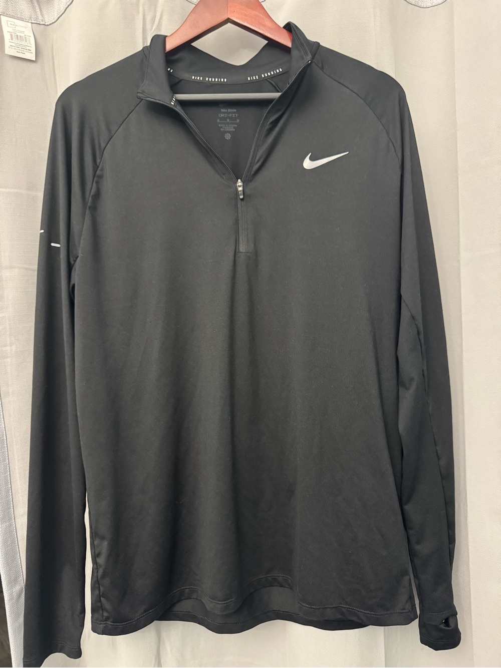 Nike Men’s Black Dri-FIT Quarter-Zip Pullover Jacket Medium